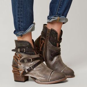 Freebird by Steven Crue Ankle Boots - Grey Multi